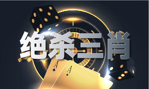 正版老跑狗图自动更新VPP模拟器试玩入口香港(图1)