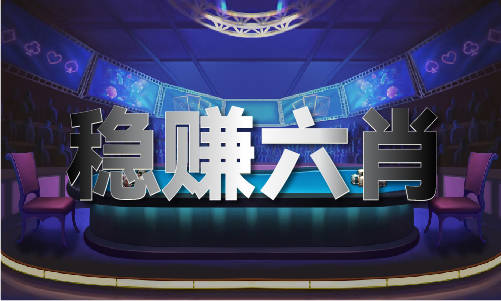 网 - 澳门2024免费原料网VPP电子试玩澳门2024免费原料