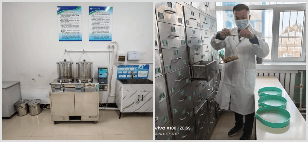 夏每周动态2024第39期PP模拟器健康报•健康宁