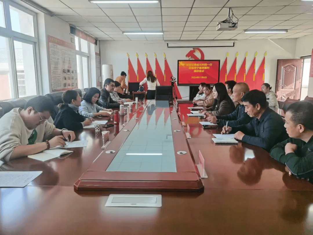 夏每周动态2024第39期PP模拟器健康报•健康宁(图10)