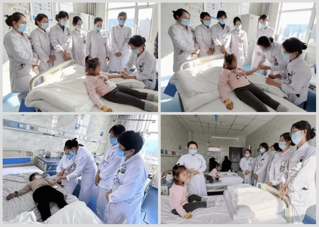 夏每周动态2024第39期PP模拟器健康报•健康宁(图11)