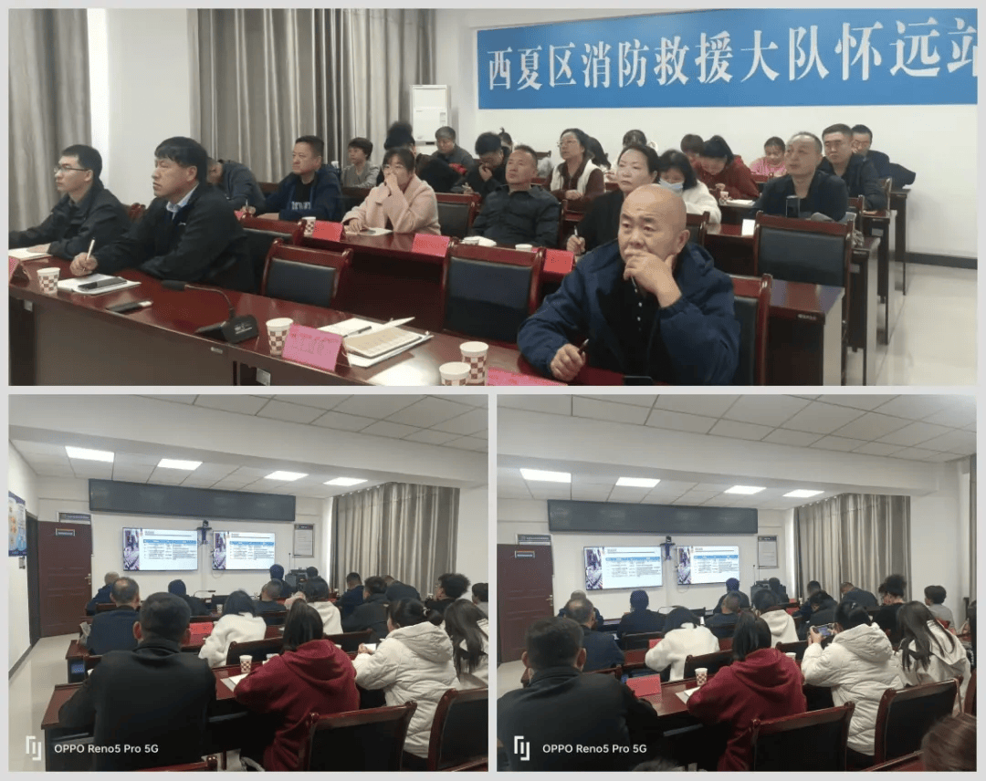 夏每周动态2024第39期PP模拟器健康报•健康宁(图17)