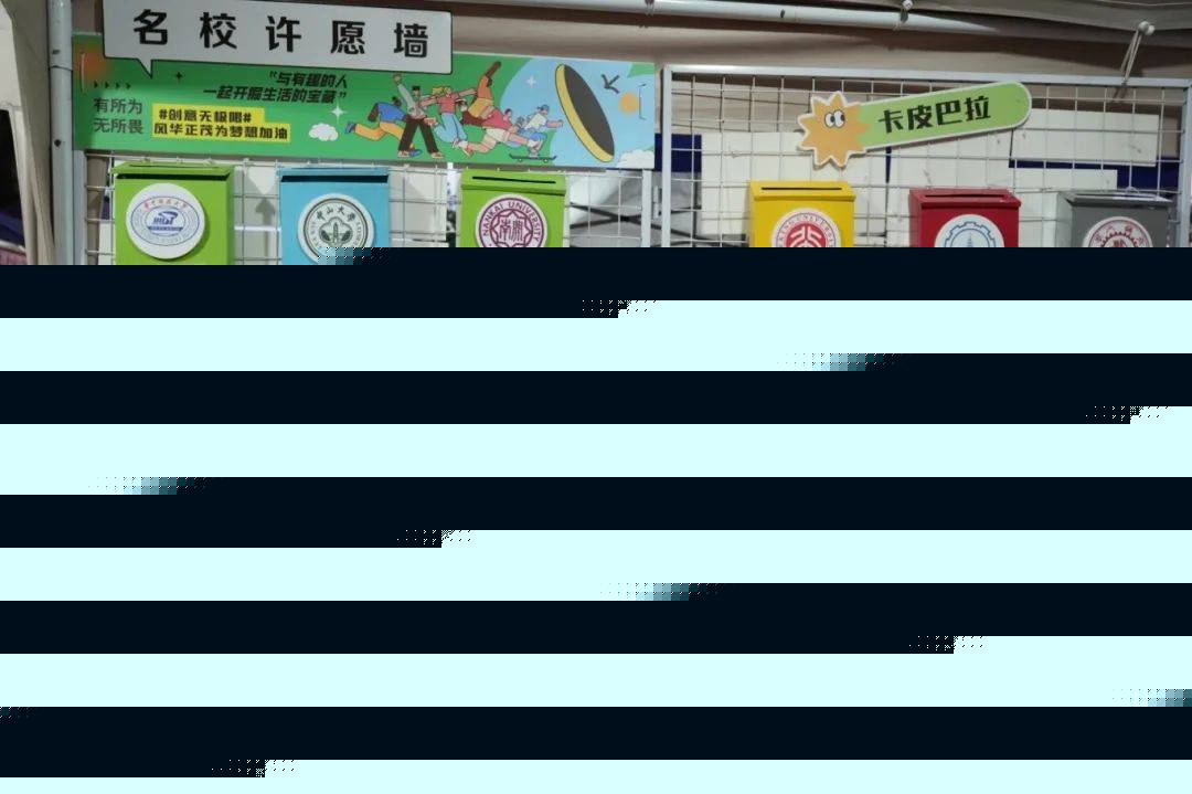 这场惠民书展暨企业展销汇来三乡啦！PP电子平台书香四溢 促销惠民丨(图6)