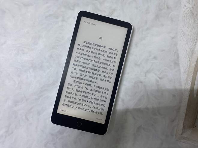 18W双向快充墨案迷你阅超核版让你大开眼界PP模拟器免费试玩6000mAh大电池支持(图10)
