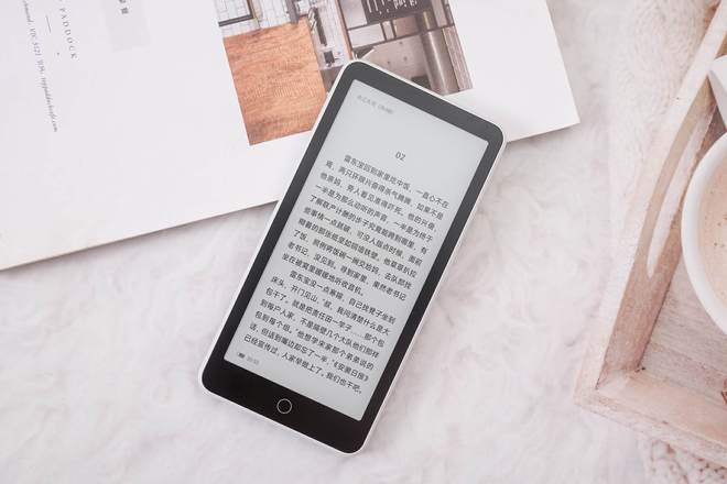 18W双向快充墨案迷你阅超核版让你大开眼界PP模拟器免费试玩6000mAh大电池支持(图16)