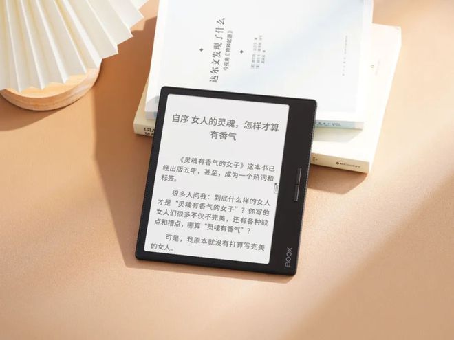 af3不愧是阅读器界的“尖子生”PP电子网站年度销冠！文石Le(图5)